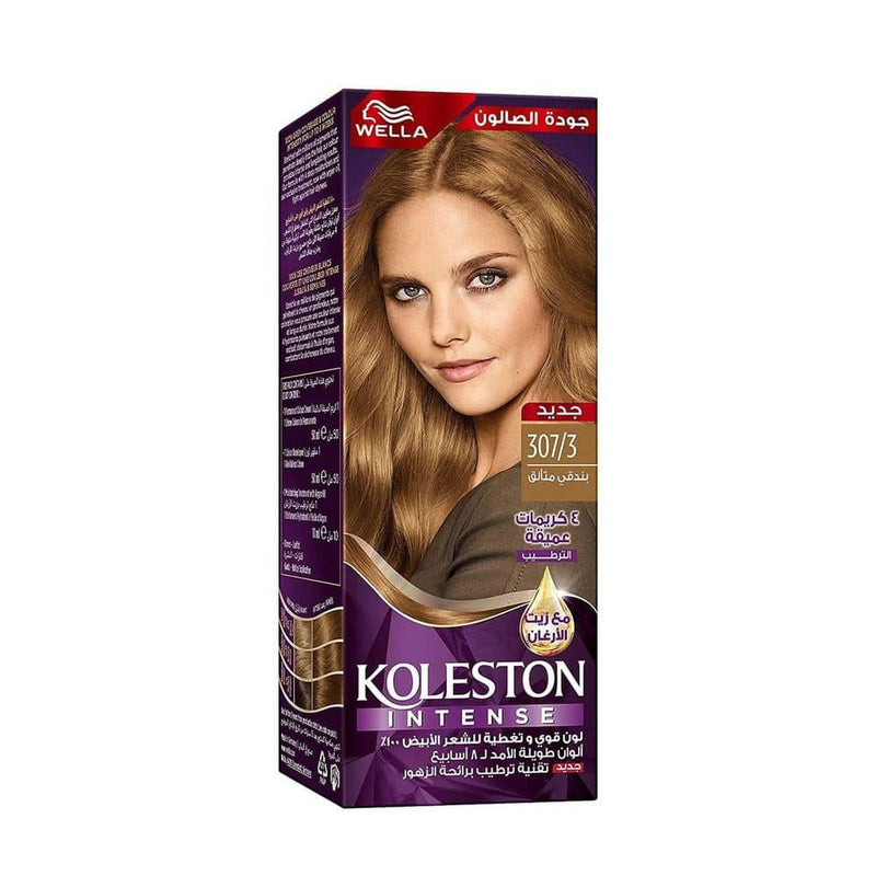 Permanent Hair Colour for Grey Hair Brilliant Hazelnut Wella Koleston Intense 60ml