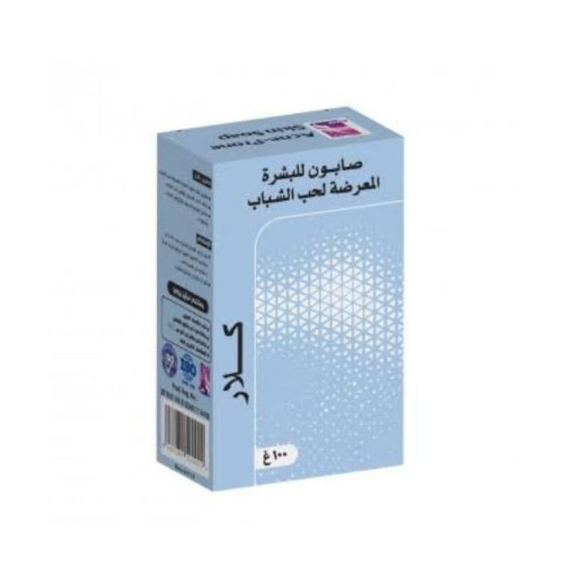 Clair Acne Prone Skin Soap Deep Cleansing Exfoliating Klare 100ml