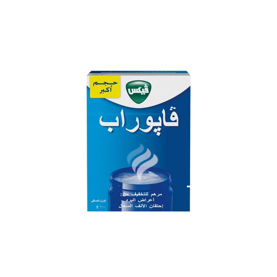 Vicks VapoRub Cold & Cough Relief Ointment for Congestion & Cough Relief 100g