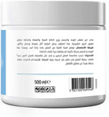Body Shop Face Scrub Milk Hydrating Face and Body Scrub My Care 500ml