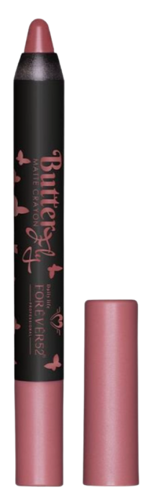 Matte Liquid Lipstick Comfortable Long-Wear Formula Forever52 5ml