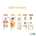 Top Rated Sunscreen Lotion SPF50 Hydrating Sensitive Skin Pure Beauty 200ml