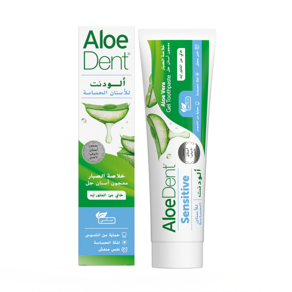 Alodent Sensitive Toothpaste - Sensitivity Relief & Protection 100ml