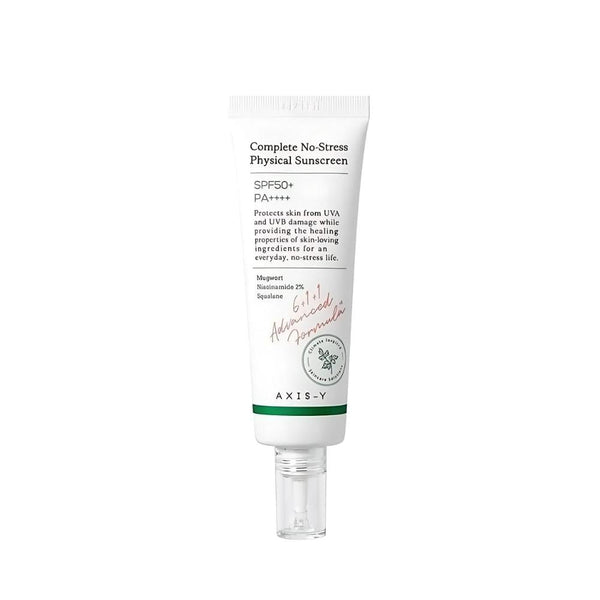 Axis-y Sunscreen SPF 50+ with Niacinamide, Squalane, Hyaluronic Acid, 50ml