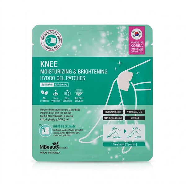 Knee Patch Exfoliating Brightening MBeauty 2 Pieces