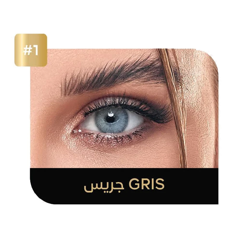 GRIS 1 Daily Contact Lenses Cosmetic Gray Ecco