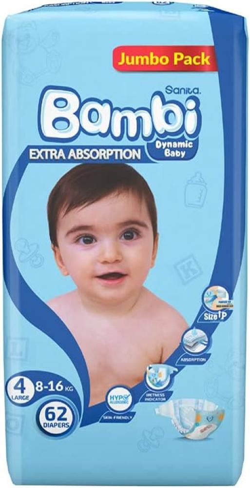Buy Hand Sanitiser Alcohol Solution Gentle Formula Avalon 150ml