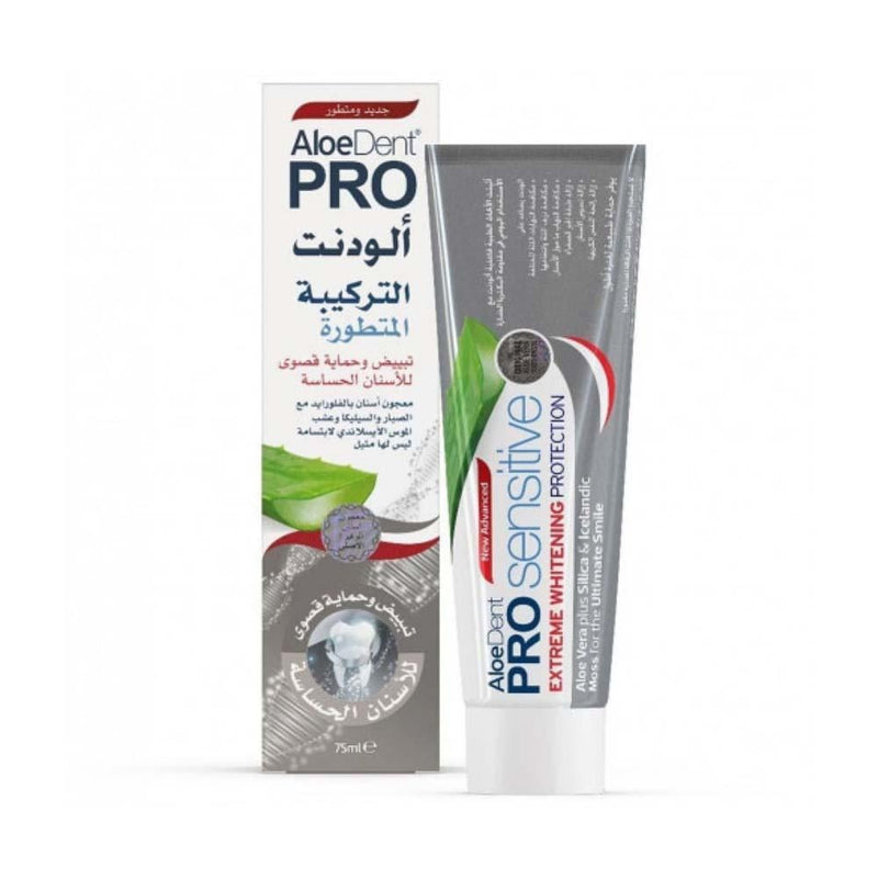 Best Sensitive Whitening Toothpaste Aloe Vera Tea Tree Oil AloeDent 75ml