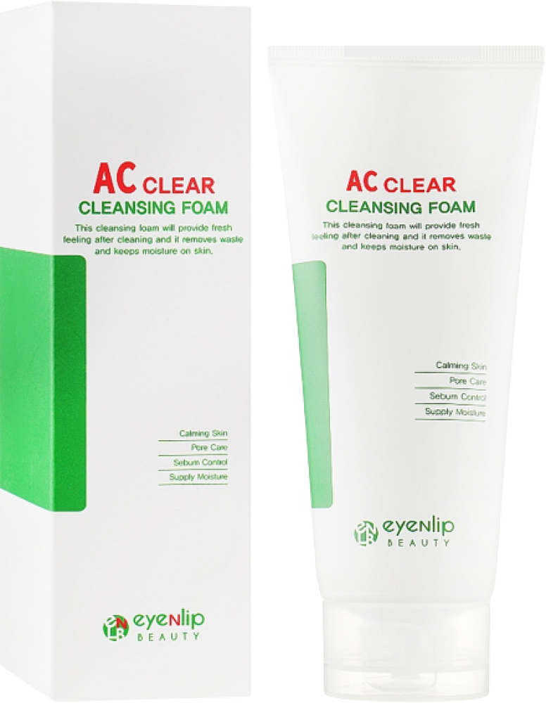Hair Mask for Curls & Waves Moisturising Sculpting ERAYBA 250ml