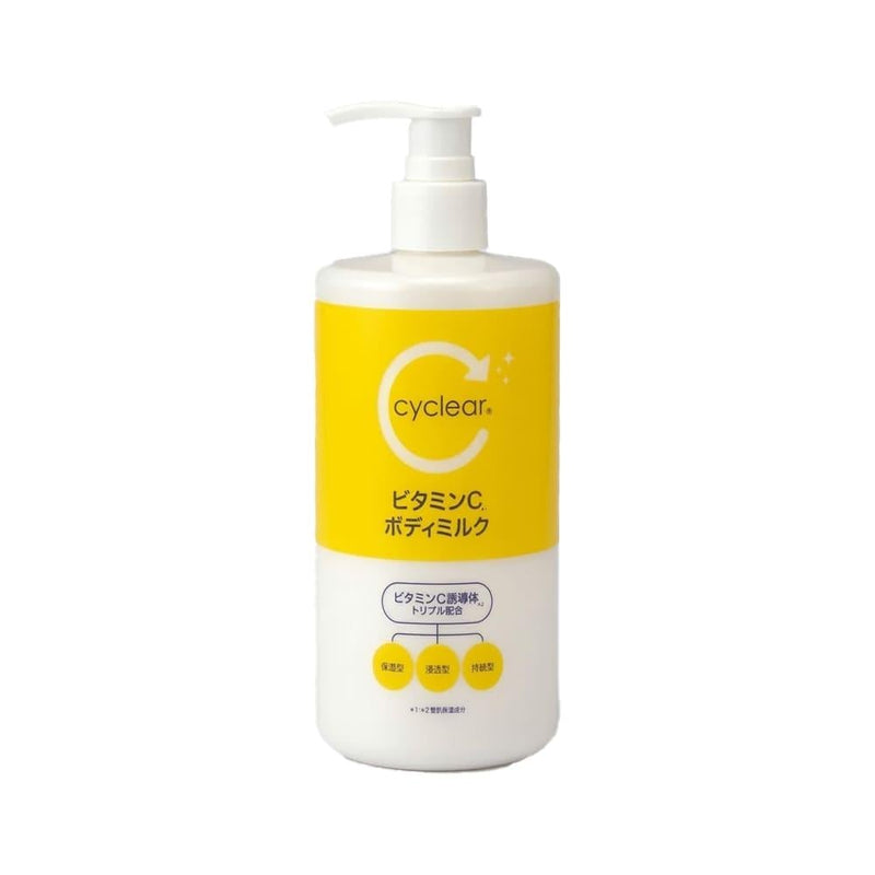 Body Milk Lotion Vitamin C Brightening Kumano Yushi 400ml