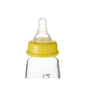 Pigeon Glass Baby Bottle Heat-Resistant BPA-Free 200ml
