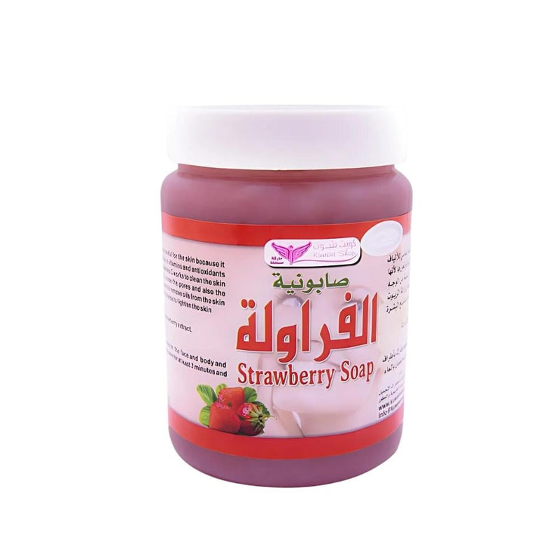 Kuwait Shop Strawberry Soap with Vitamin C, 500g