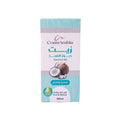 Coconut Oil for Hair & Skin 100% Natural CosmArabia 125ml