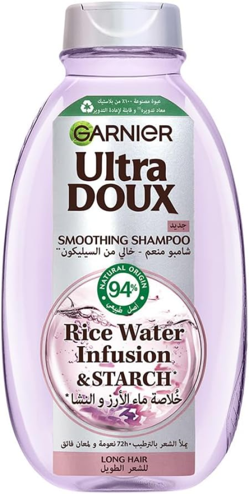 Best Shampoo for Hard Water Smoothing Rice Water Infusion Ultra Doux 600ml