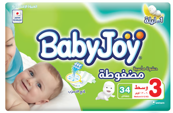 Baby Joy Diapers Size 3 Value Pack 34 Count Absorbent Nappies