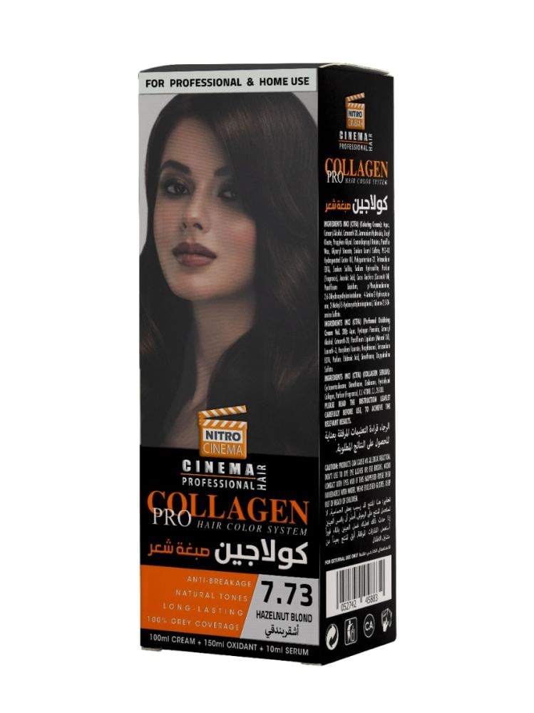 Hazelnut Blond Hair Dye Collagen Nourishing Formula Nitro Canada 100ml