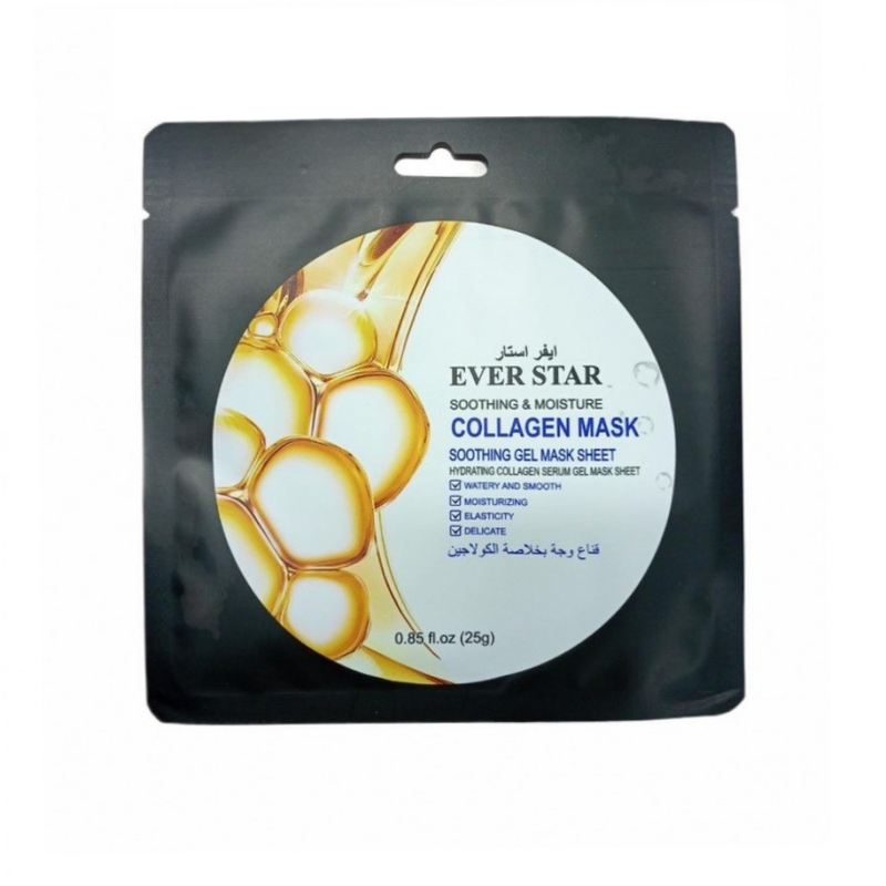 Collagen Facial Mask Rejuvenating Moisturising Sheet Ever Star 25g