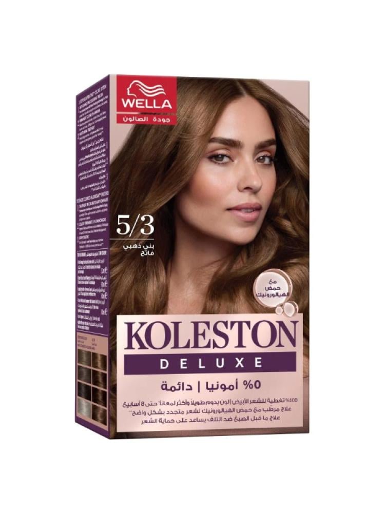 Get Better Hair Color Kit - Light Golden Brown 5/3, Ammonia-Free & Gray Coverage