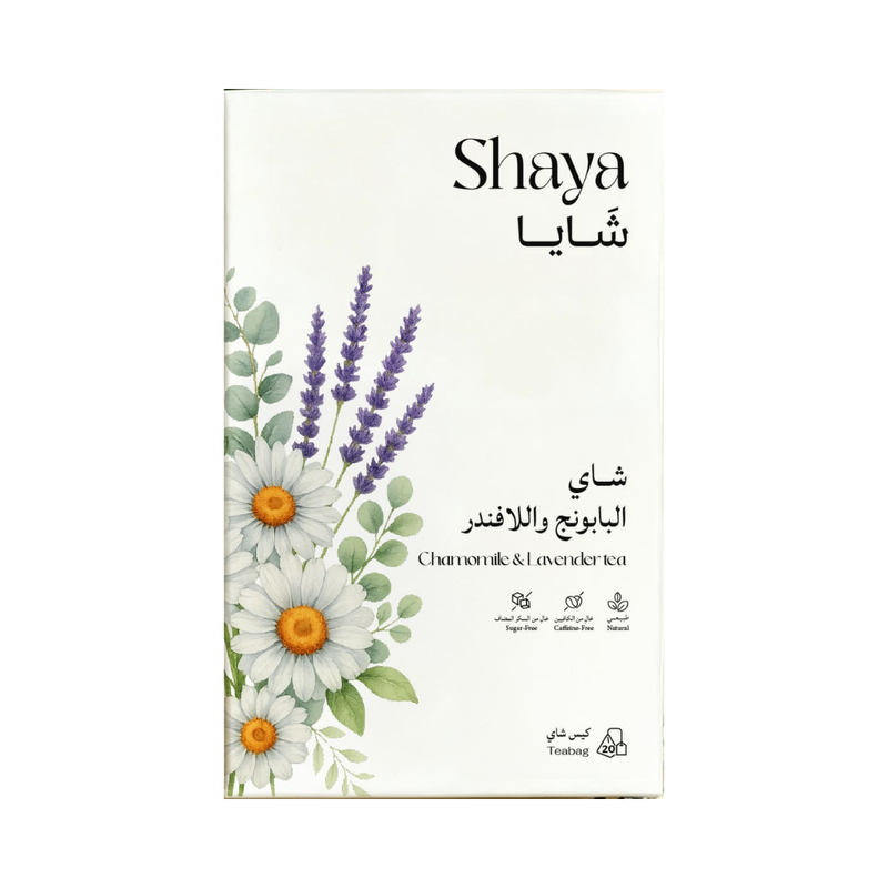 Chamomile and Lavender Herbal Tea for Sleep Shaya 20 Bags