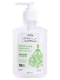 Intimate Wash White Musk Gentle pH-Balanced LaBella 250ml