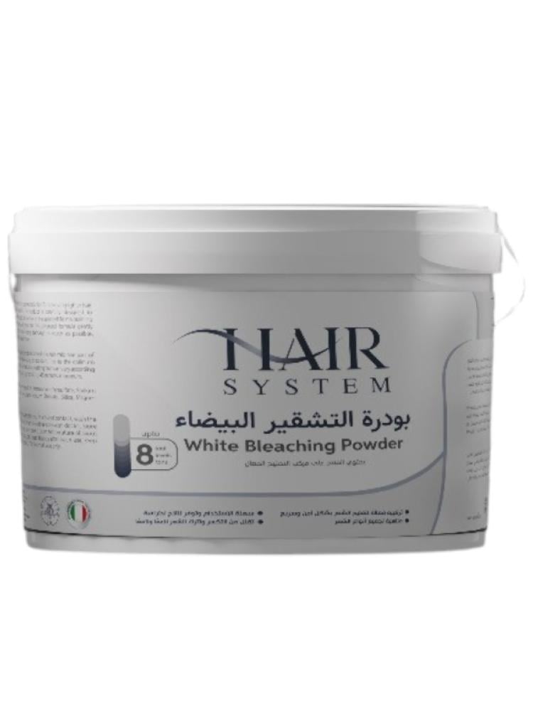 Hair System White Bleaching Powder 3 kg