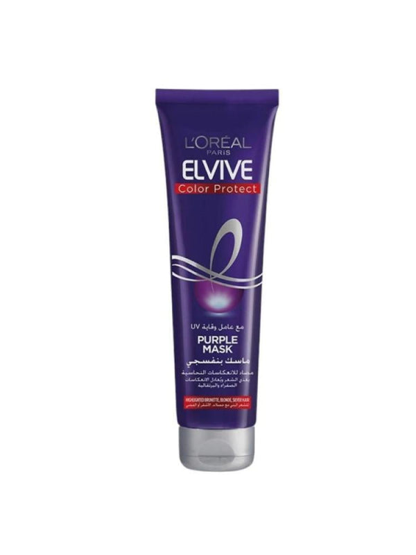 L'Oreal Paris Elvive Colour Protect Purple Mask - 150ml