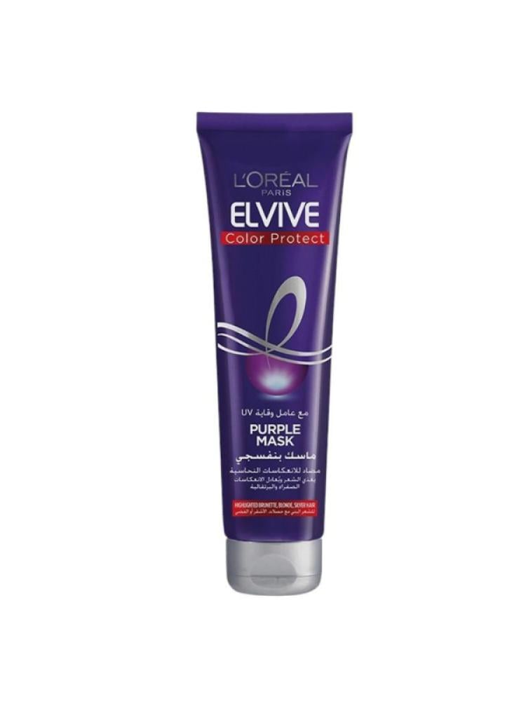 L'Oreal Paris Elvive Colour Protect Purple Mask - 150ml