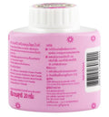 Kaowmanee Herbal Powder for Blemish-Prone & Brightening Skin - 20g