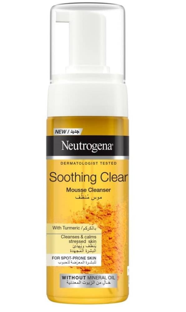 Mousse Cleanser Turmeric Soothing Gentle Formula Neutrogena 200ml