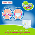 BabyJoy Compressed Size 5 Toddler Diapers 12-18kg 72 Pieces