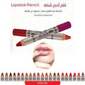 Matte Lipstick Long Lasting Waterproof Formula Shade 352 Look 5g