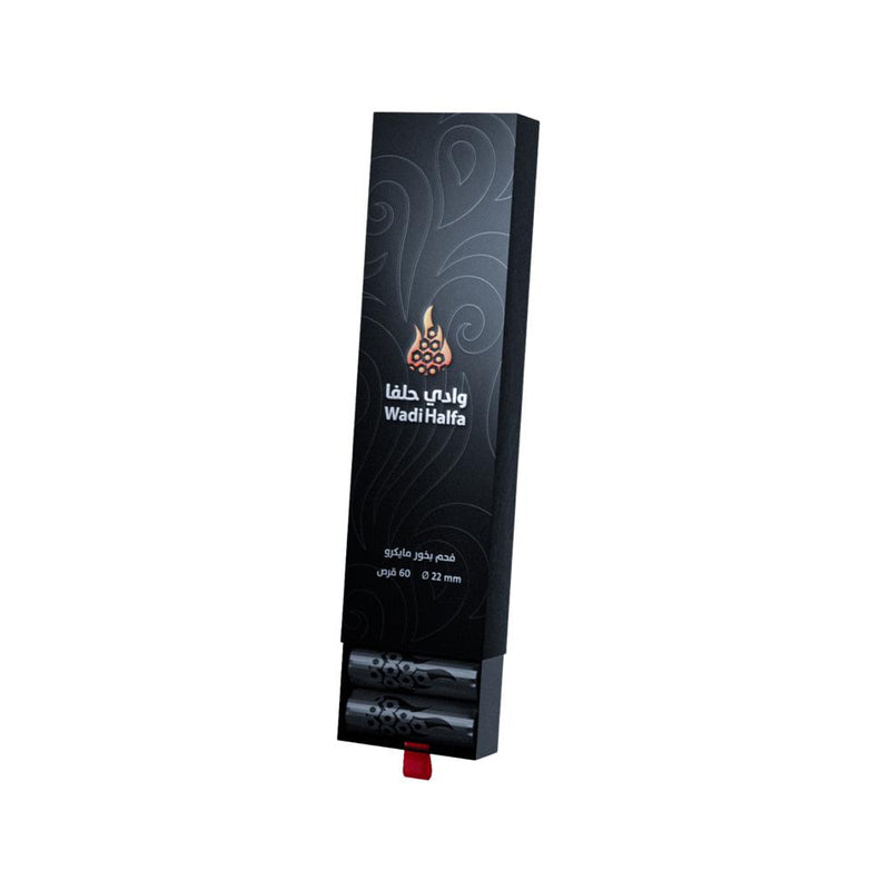 Best Charcoal Tablets for Incense Micro 22mm Quick-Light Wadi Halfa 60 Discs