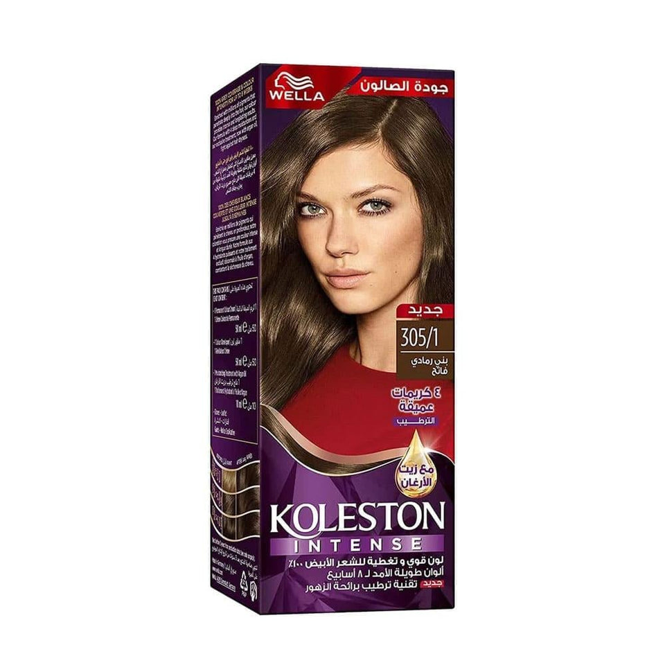 Wella Koleston Intense Hair Color Light Ash Brown Permanent Dye for Full Coverage 305/1