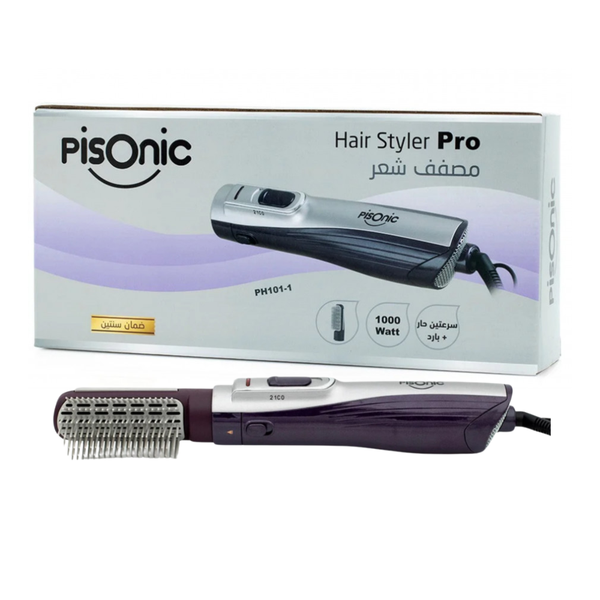 Bisonic PH1001 1000W Hair Dryer and Styling Brush