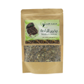 Organic Seeds Online Nutrient Rich Healthy Diet Al Shamel Al Awfer 100g