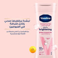 Vaseline Body Lotion Essential Even Tone Daily Brightening 200ml