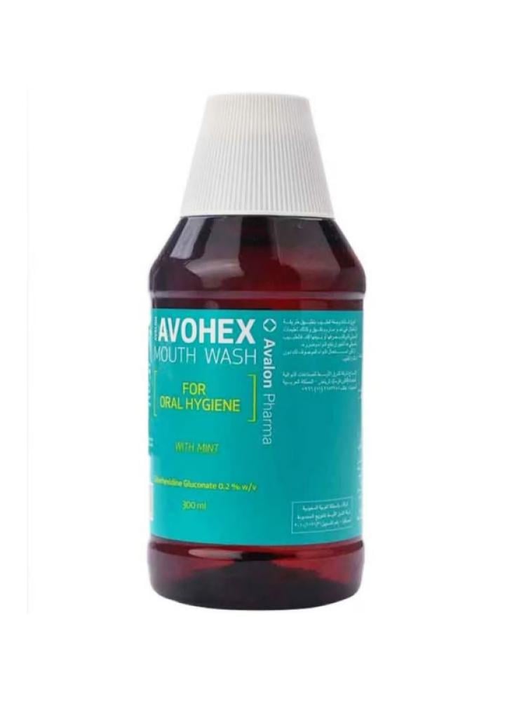 Avalon Avohex Mouthwash 300ml — Chlorhexidine Gluconate, Fresh Breath, Anti-Plaque