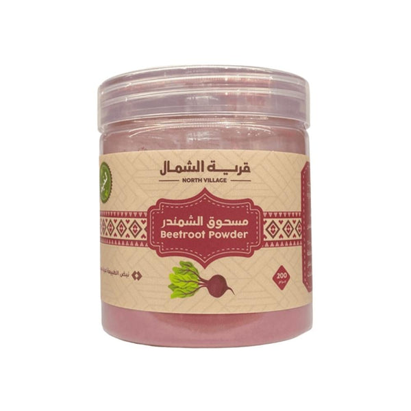 North Village Beetroot Powder, Natural Red Beetroot Supplement, 200g