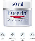 Eucerin Aquaporin Active Face Moisturizer for Dry Skin - 50 ml