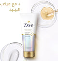 Dove Bond Repair Conditioner with Peptide Complex for Damaged Hair - 180ml