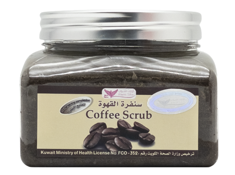Coffee Body Scrub Exfoliating Natural Texture KUWAIT SHOP 250g