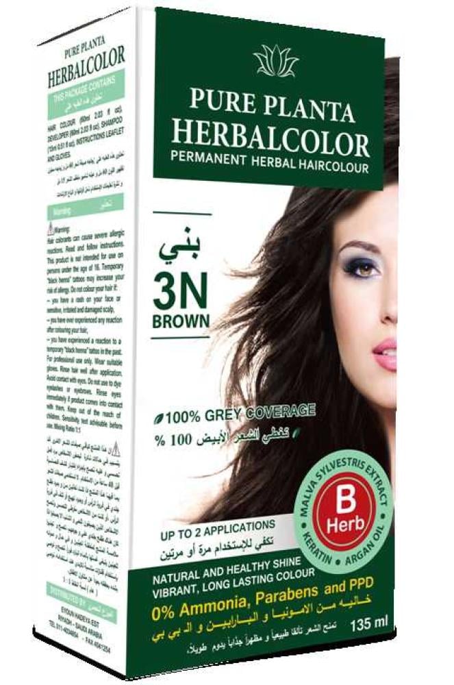 Herbalcolor 3N Brown Hair Dye Natural Coverage 150ml