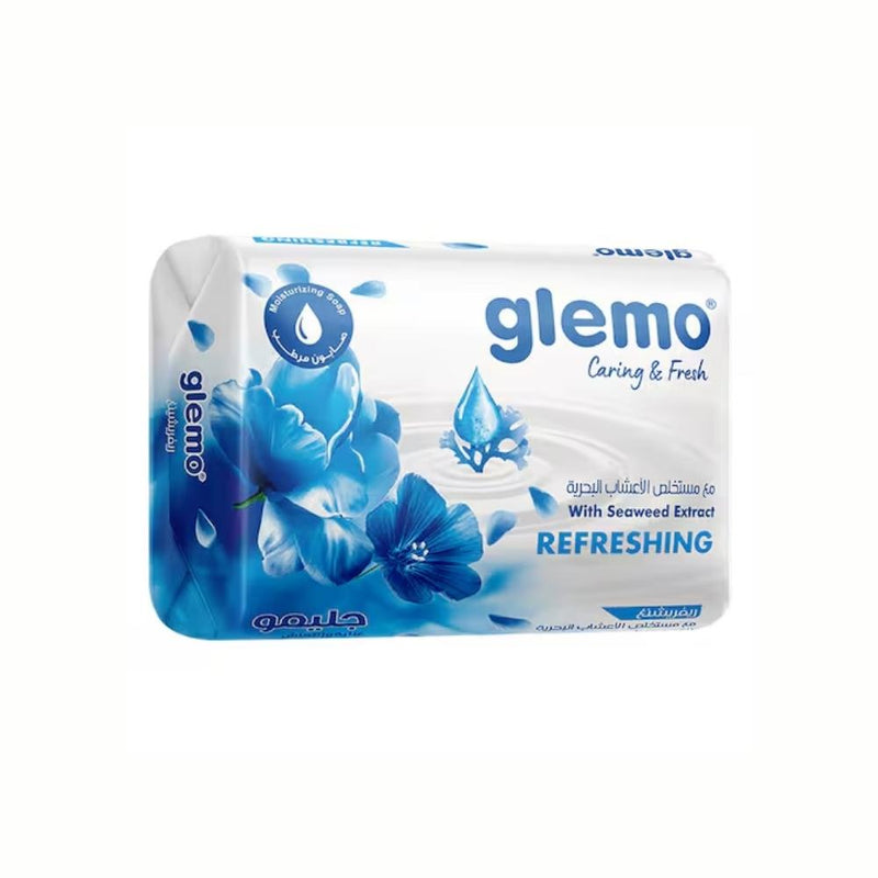 Seaweed Oil Bar Soap Nourishing Hydrating Cleanser Glamo 120g