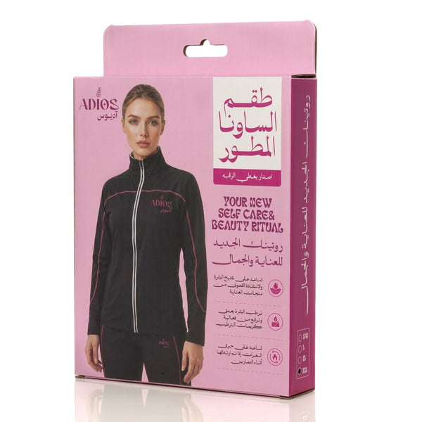 Thermal Sauna Suit Set for Fitness Training - Adios Advanced - Size XXL