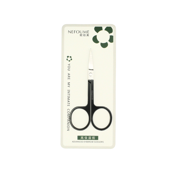 Nefoume Eyebrow Scissors Precision Trimming Tool Stainless Steel