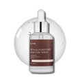 iUnik Beta-Glucan Power Moisturizing Serum for Hydration and Skin Barrier Support, 50ml