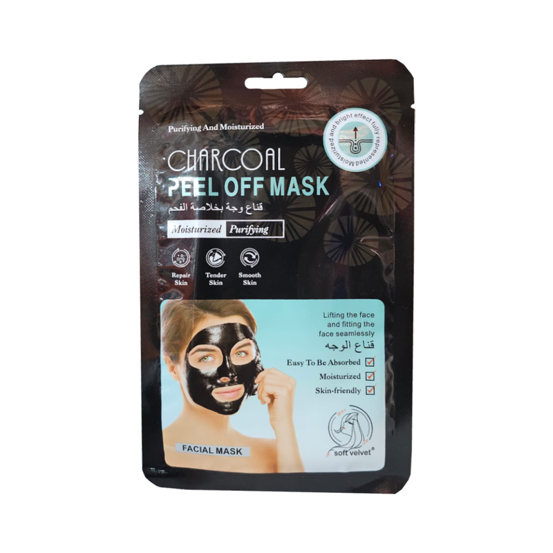 Charcoal Face Mask Hydrating Radiance Enhancing Soft Velvet 30ml