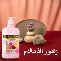 J. Casanova Liquid Hand and Body Wash, Floral Scent, 500 ml