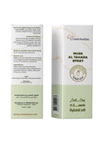 Musk Body Spray Long-Lasting Freshness Cosmarabia 200ml