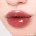 4U2 Milo Glow Balm Lip Balm - Be You 04 | 3g